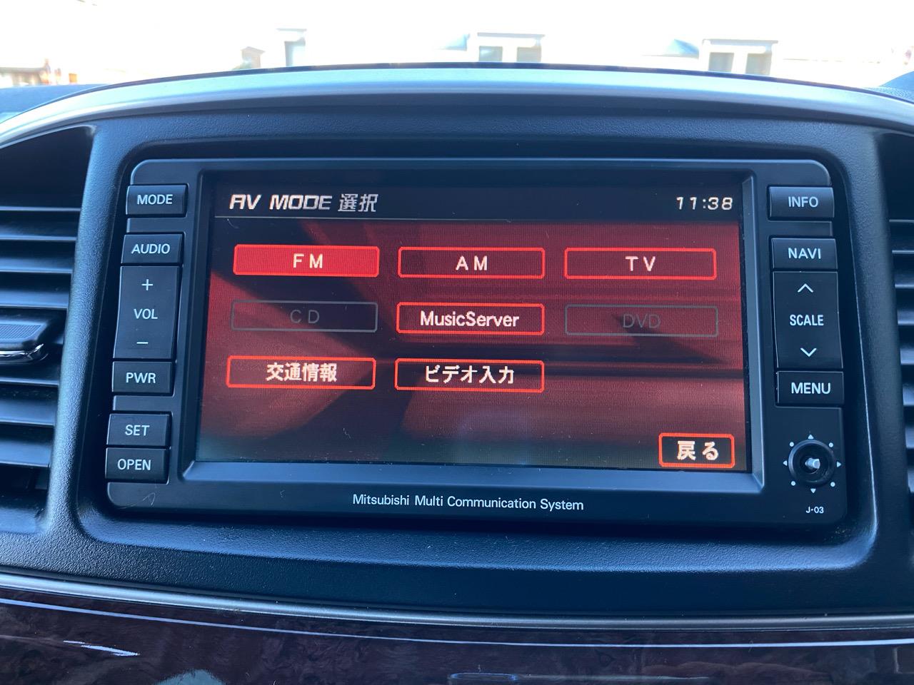 2008 Mitsubishi Galant