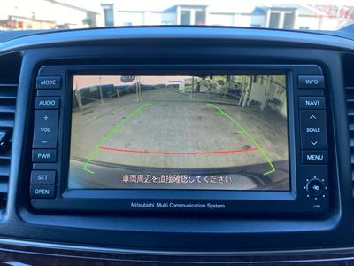 2008 Mitsubishi Galant - Thumbnail