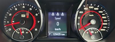 2016 Holden Commodore - Thumbnail