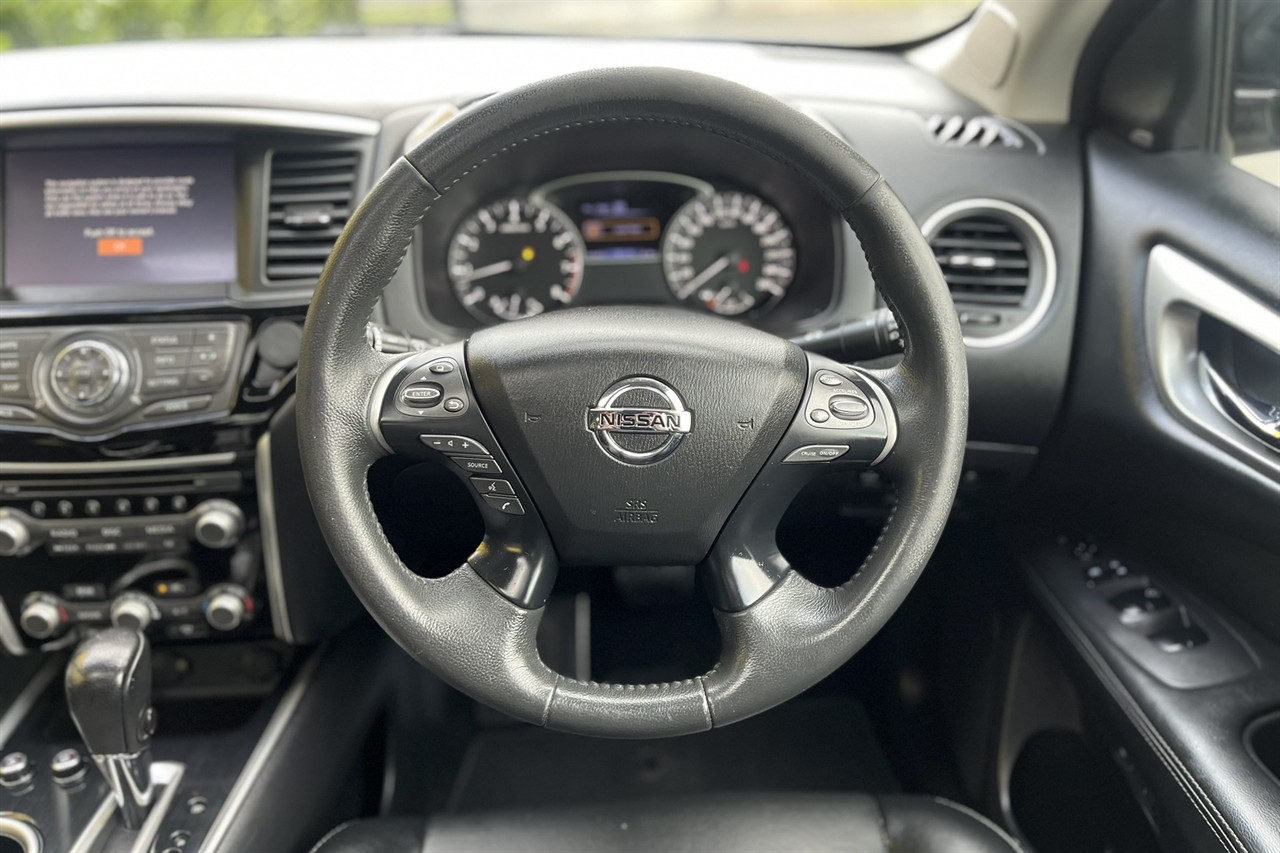 2017 Nissan Pathfinder