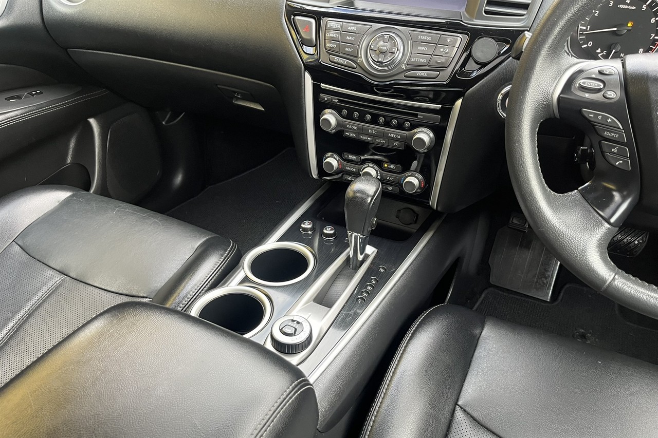 2017 Nissan Pathfinder