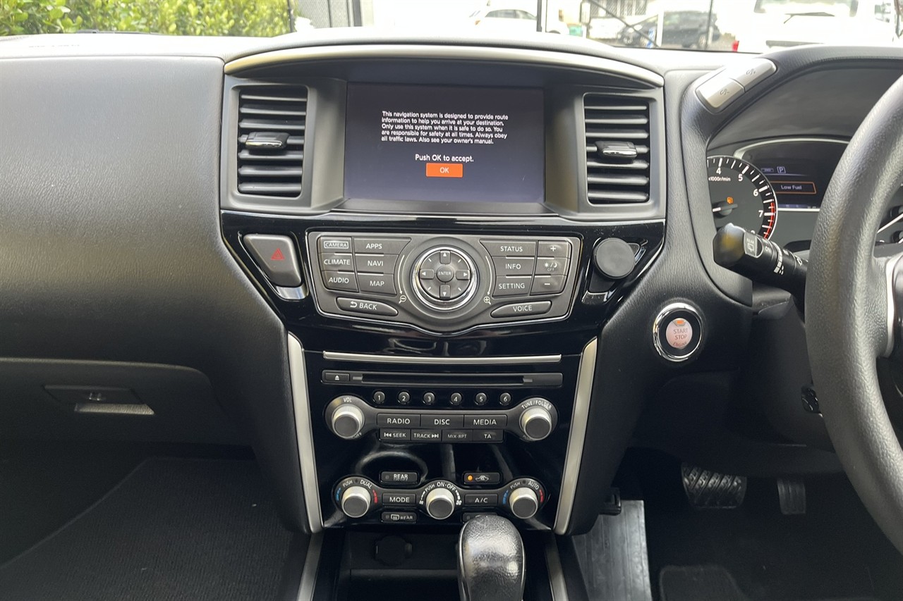 2017 Nissan Pathfinder