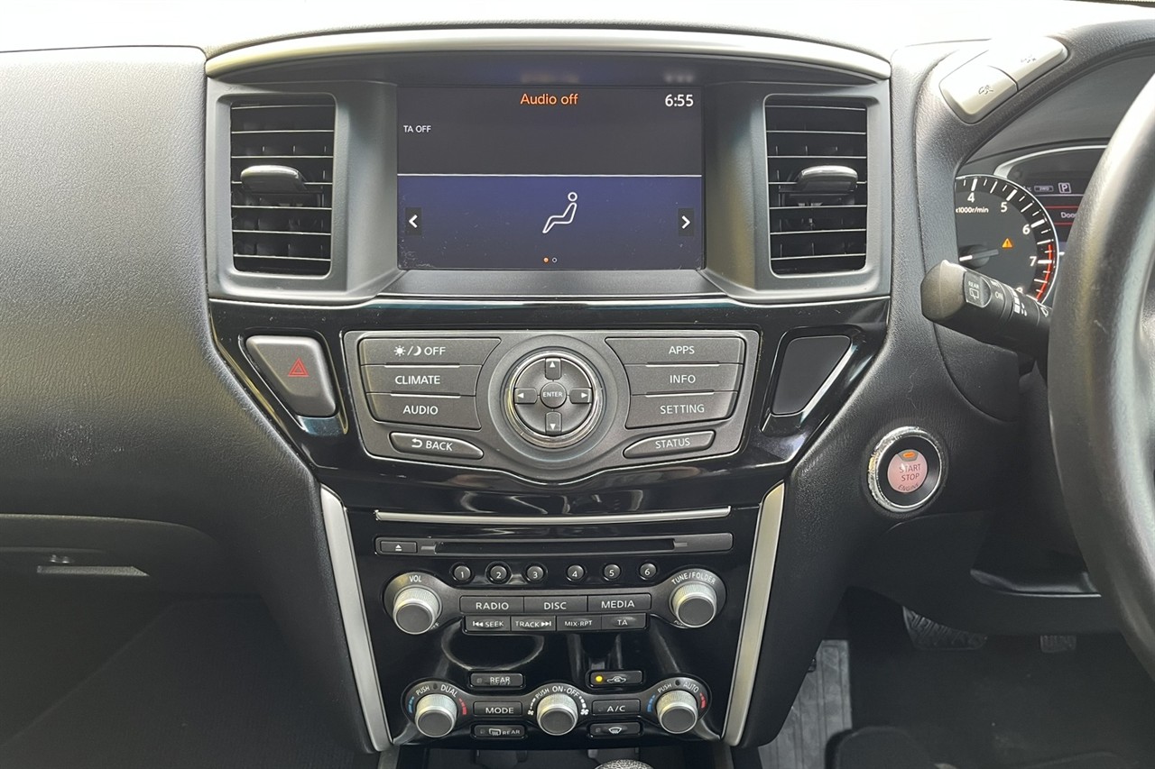 2017 Nissan Pathfinder
