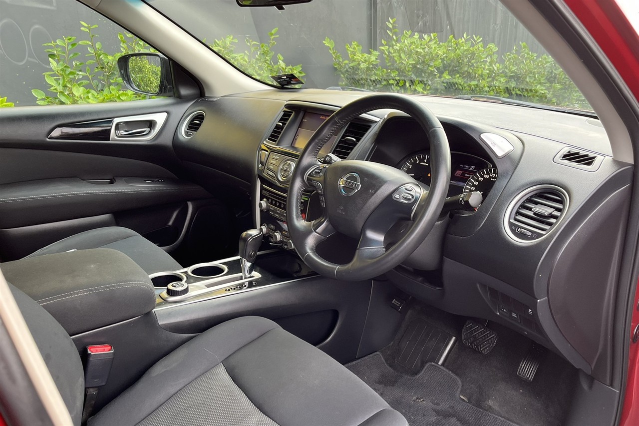 2017 Nissan Pathfinder