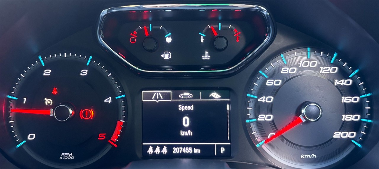 2018 Holden Colorado