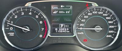 2017 Subaru Forester - Thumbnail