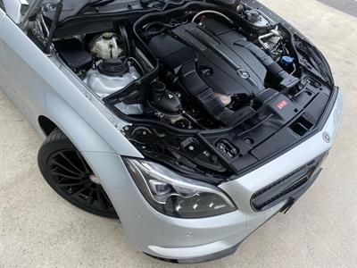2015 Mercedes-Benz CLS 400 - Thumbnail