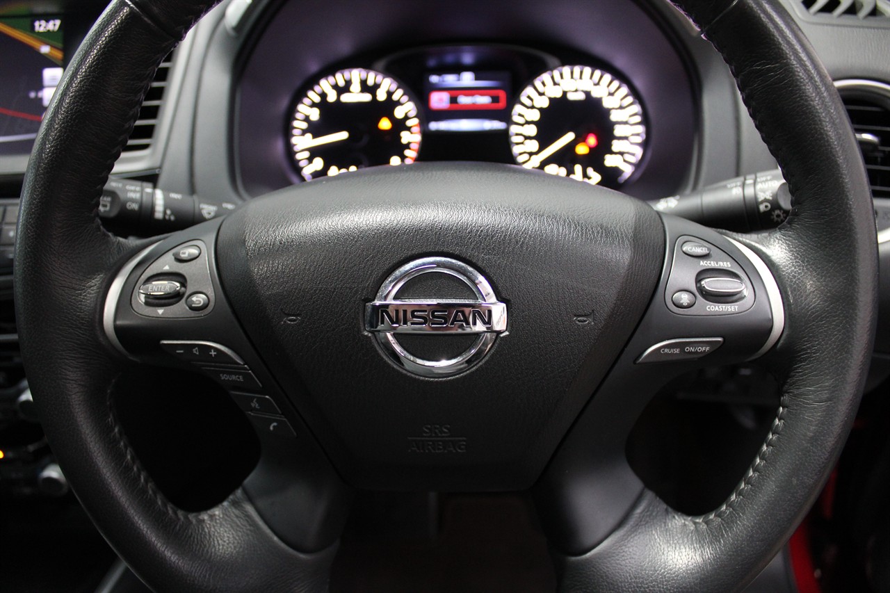 2017 Nissan Pathfinder