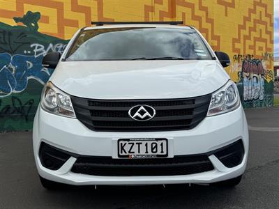 2017 LDV G10 - Thumbnail