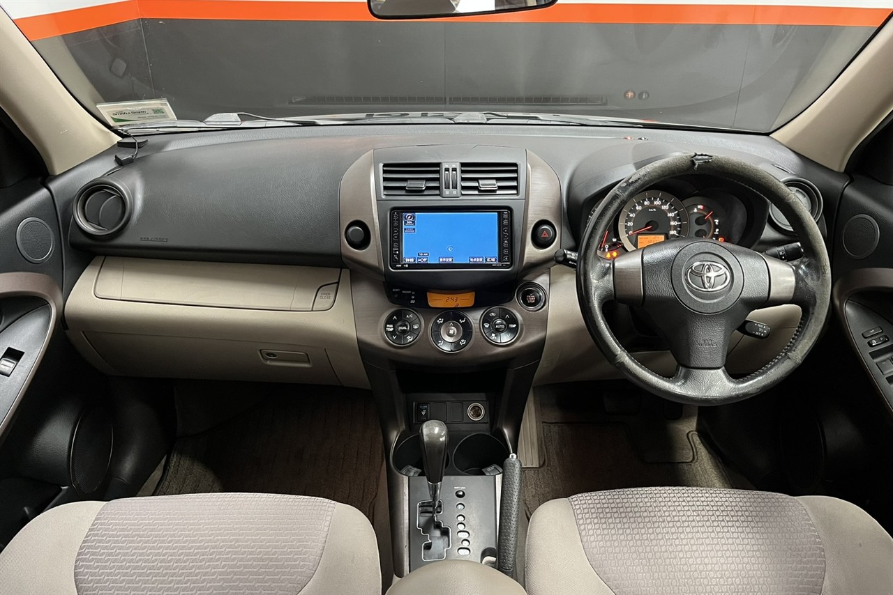 2007 Toyota Vanguard