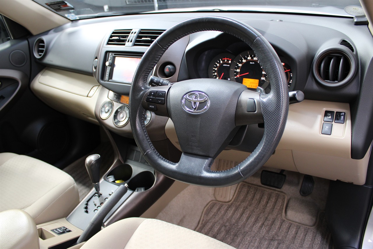 2012 Toyota Vanguard
