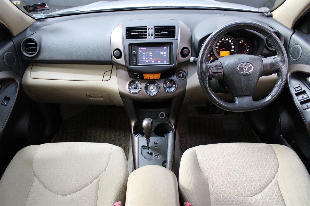2012 Toyota Vanguard