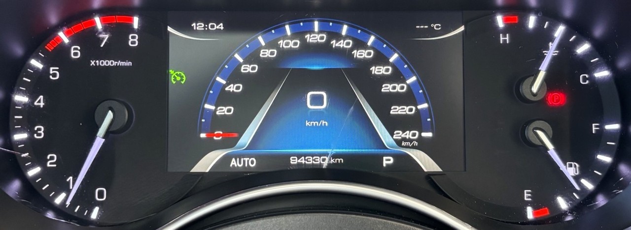 2018 Haval H9