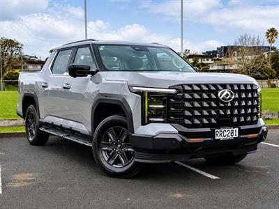2026 LDV Terron 9 - Image Coming Soon