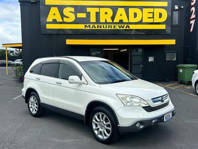 2009 Honda CRV - Image Coming Soon