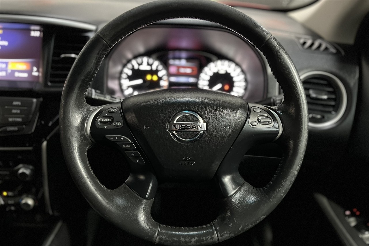 2017 Nissan Pathfinder