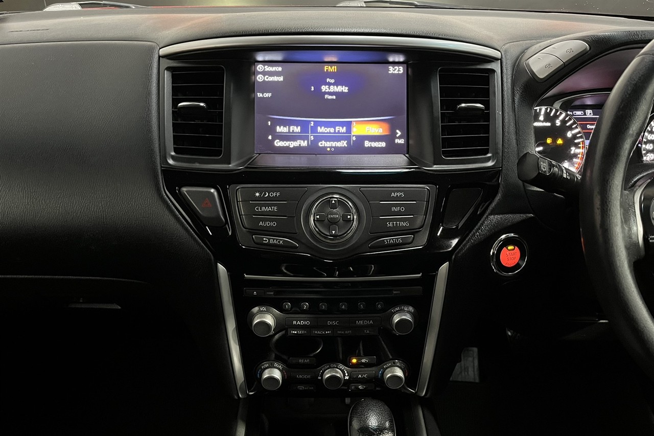 2017 Nissan Pathfinder