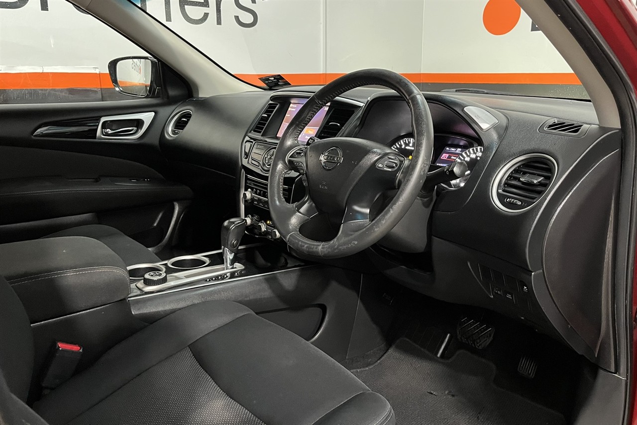 2017 Nissan Pathfinder