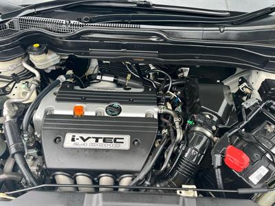 2007 Honda CRV - Thumbnail