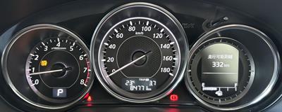 2013 Mazda Atenza - Thumbnail