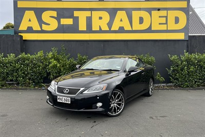 2009 Lexus IS250 - Image Coming Soon