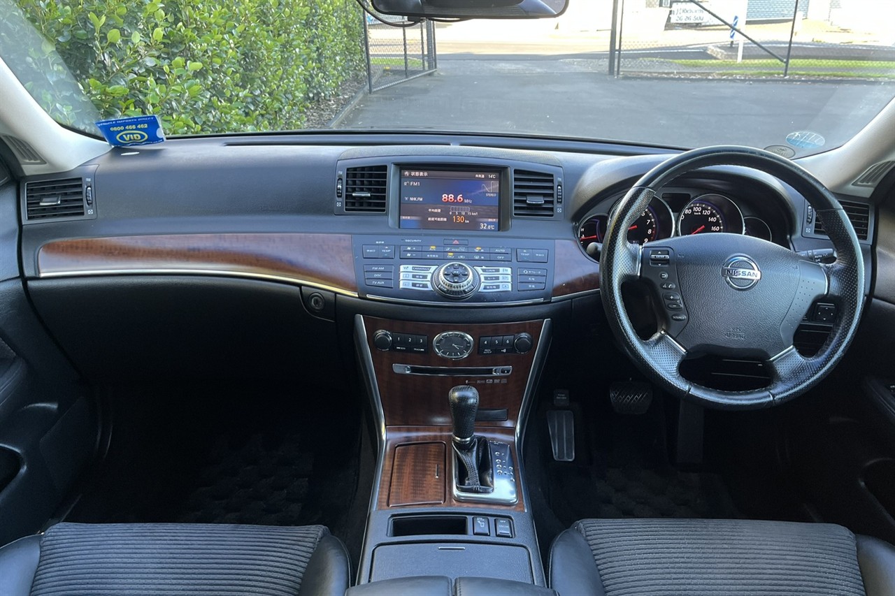 2008 Nissan Fuga