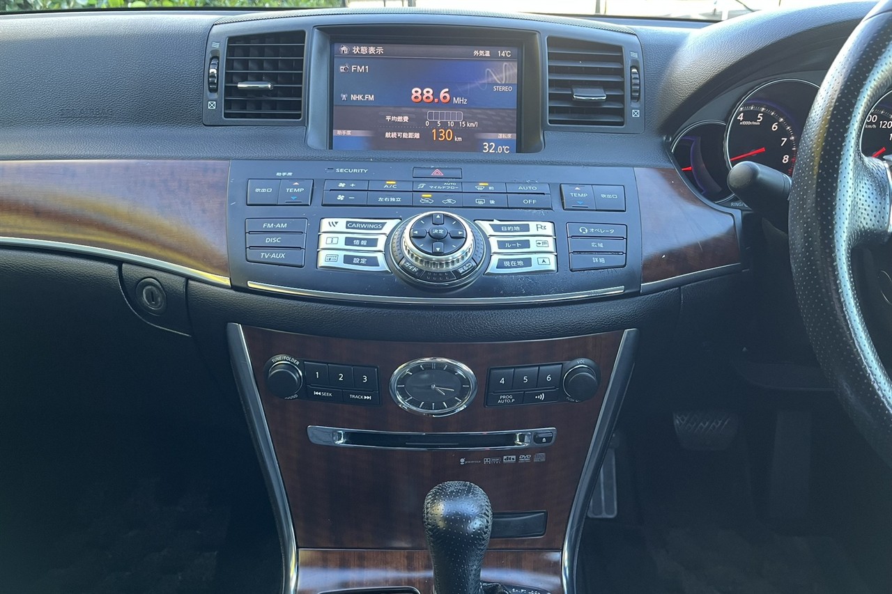 2008 Nissan Fuga