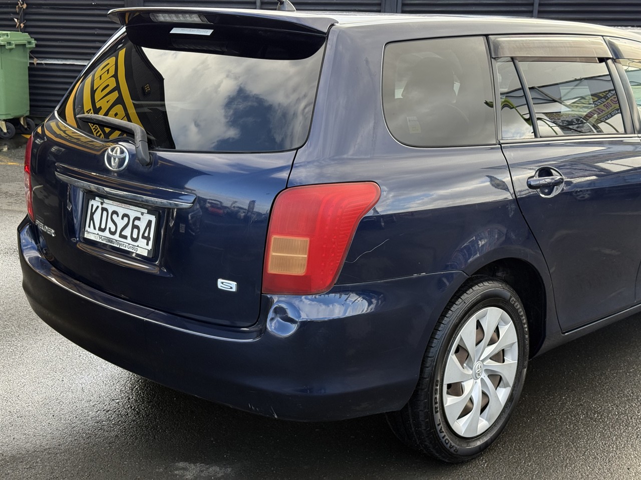 2007 Toyota Corolla