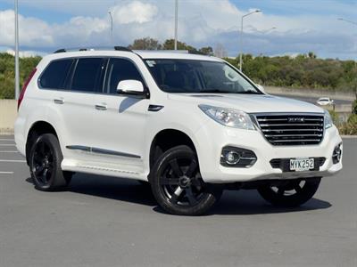 2020 Haval H9