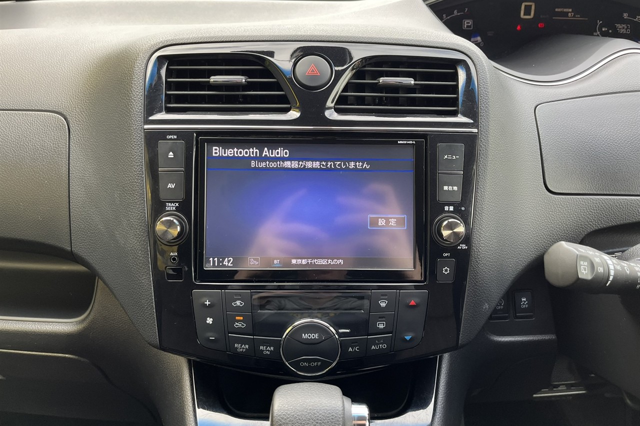 2015 Nissan Serena