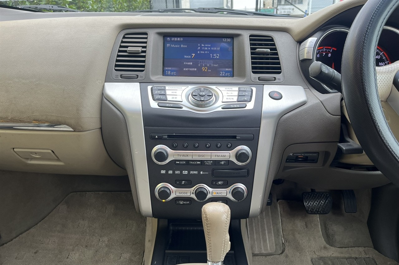 2010 Nissan Murano