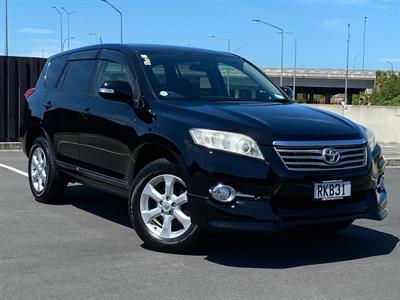 2012 Toyota Vanguard - Thumbnail