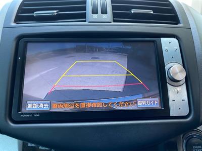 2012 Toyota Vanguard - Thumbnail