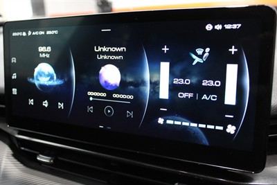 2023 Haval H6 - Thumbnail