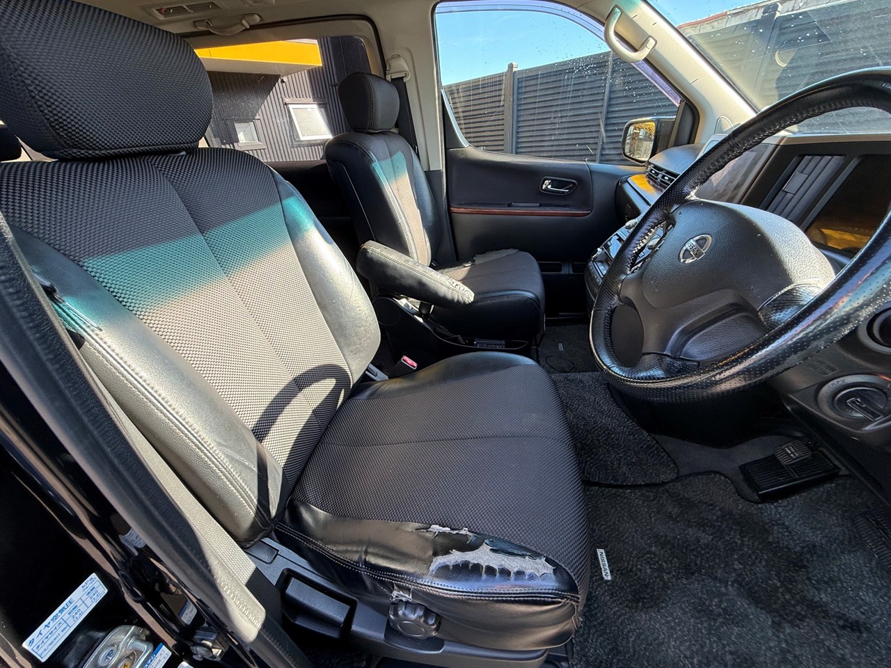 2005 Nissan Elgrand