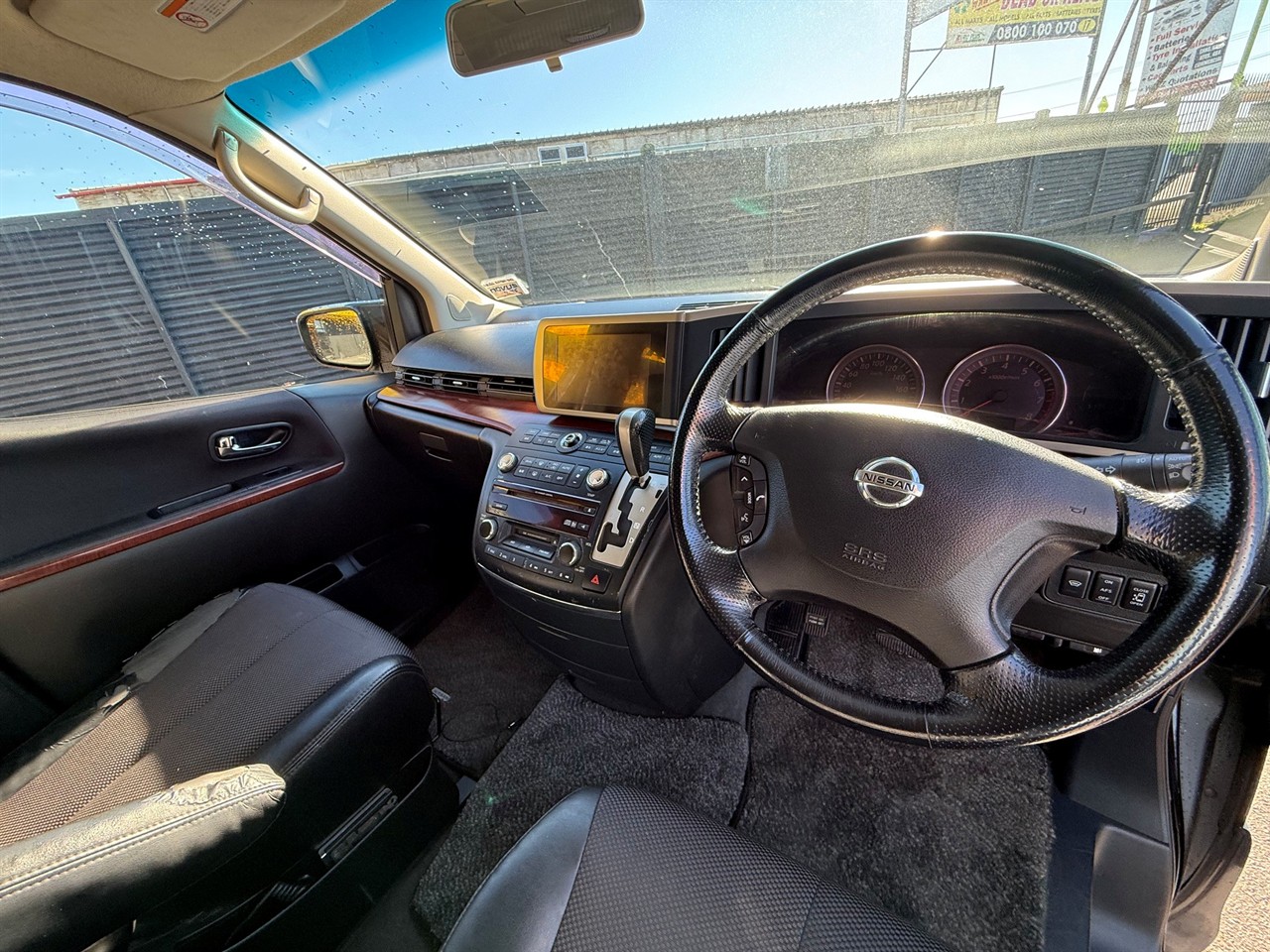 2005 Nissan Elgrand