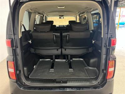 2005 Nissan Elgrand - Thumbnail