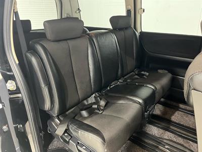 2005 Nissan Elgrand - Thumbnail