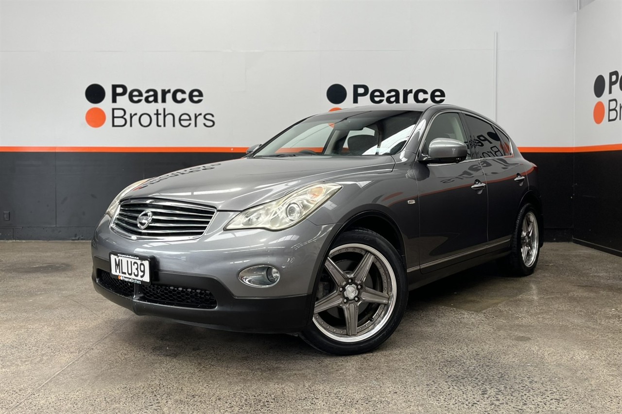 2011 Nissan Skyline