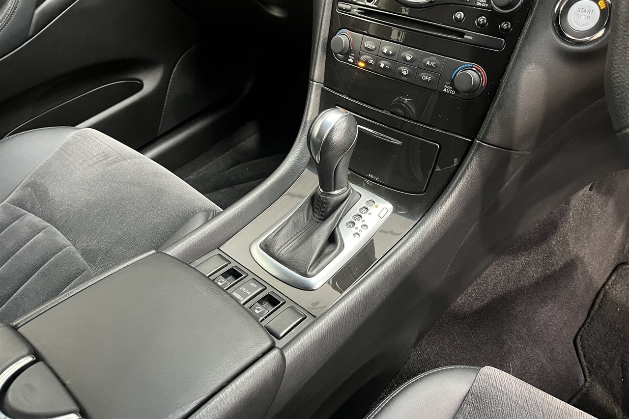 2011 Nissan Skyline
