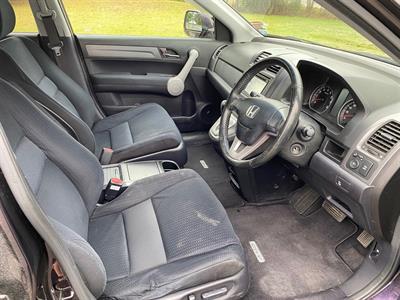 2007 Honda CRV - Thumbnail