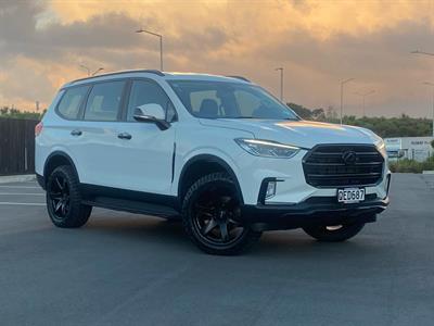 2023 LDV D90