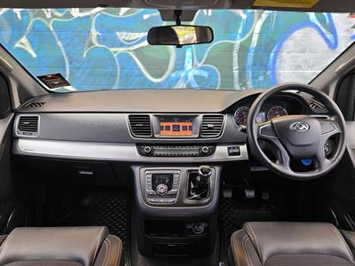 2022 LDV G10 - Thumbnail