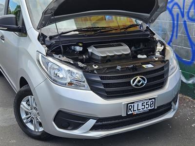 2022 LDV G10 - Thumbnail