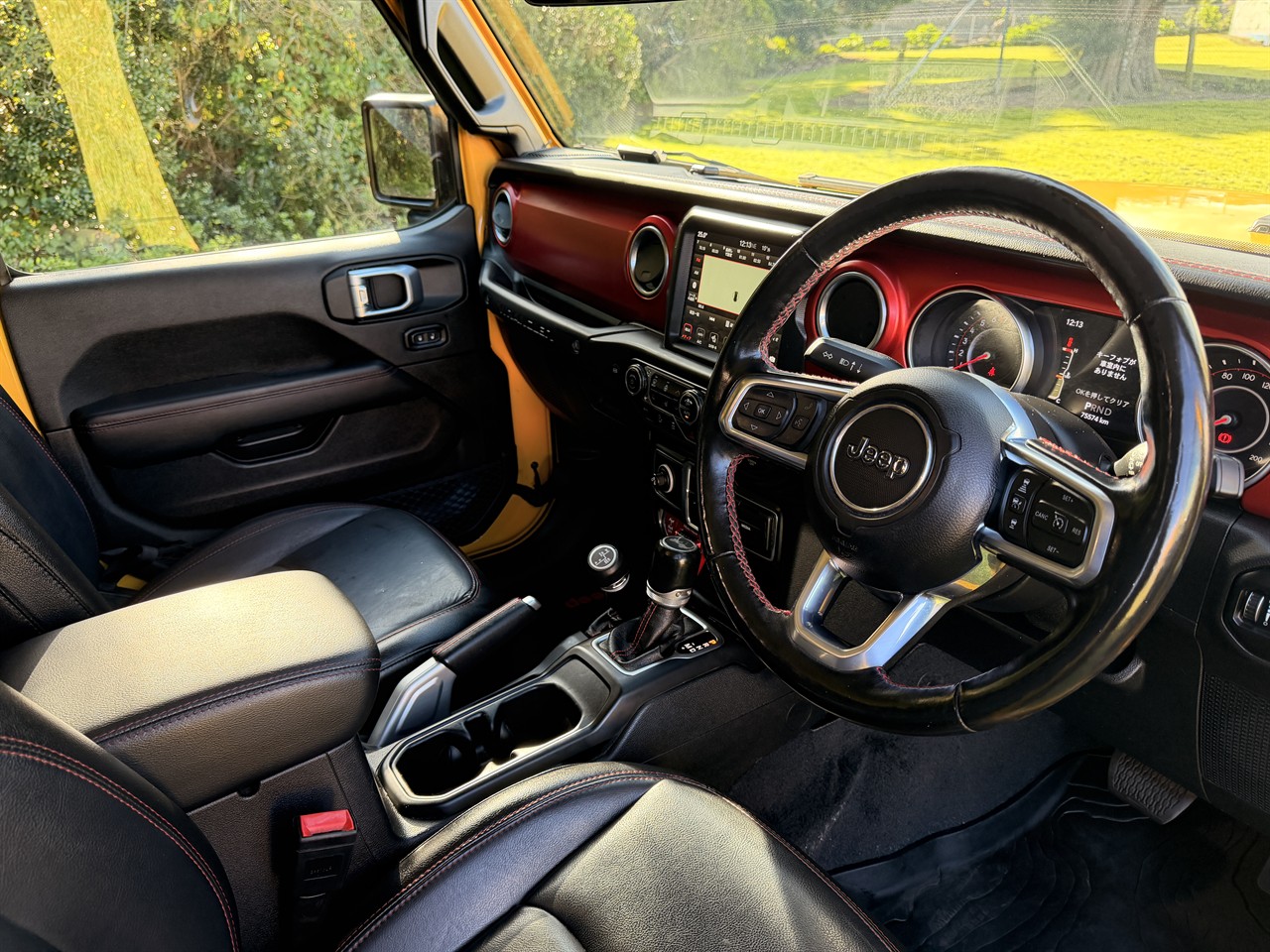2020 Jeep WRANGLER