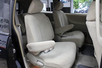 2006 Nissan Presage - Thumbnail