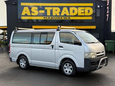 2005 Toyota Hiace - Image Coming Soon