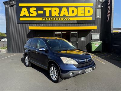 2008 Honda CRV - Thumbnail