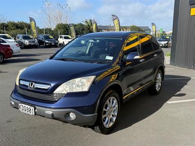 2008 Honda CRV - Thumbnail
