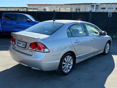 2008 Honda Civic - Thumbnail